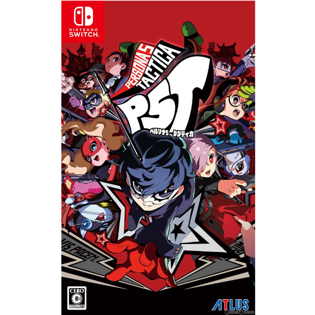 [Switch]ペルソナ5 タクティカ(PERSONA5 TACTICA/P5T)