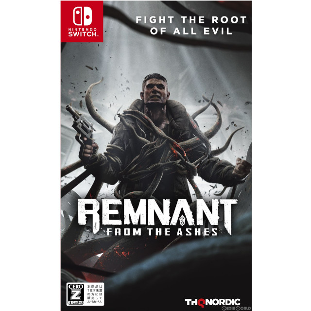 [Switch]レムナント:フロム・ジ・アッシュ(Remnant: From the Ashes)