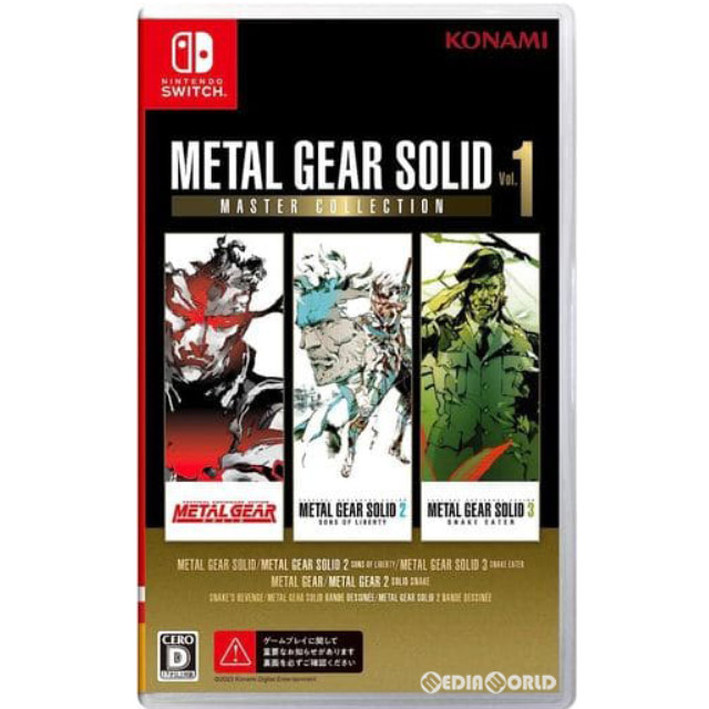 [Switch](初封)METAL GEAR SOLID: MASTER COLLECTION Vol.1(メタルギア ソリッド: マスターコレクション Vol.1)