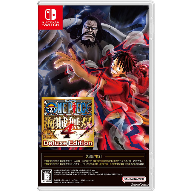 [Switch]ONE PIECE(ワンピース) 海賊無双4 Deluxe Edition(デラックスエディション)