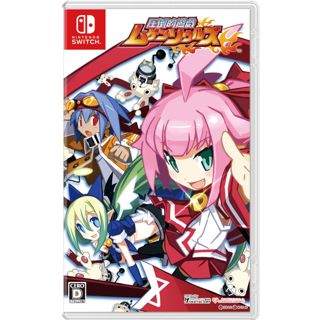 [Switch]圧倒的遊戯 ムゲンソウルズ