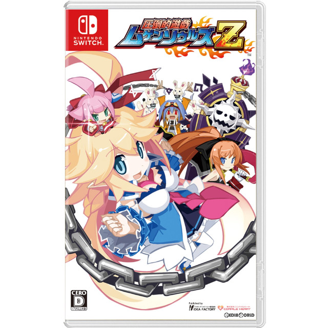 [Switch]圧倒的遊戯 ムゲンソウルズZ