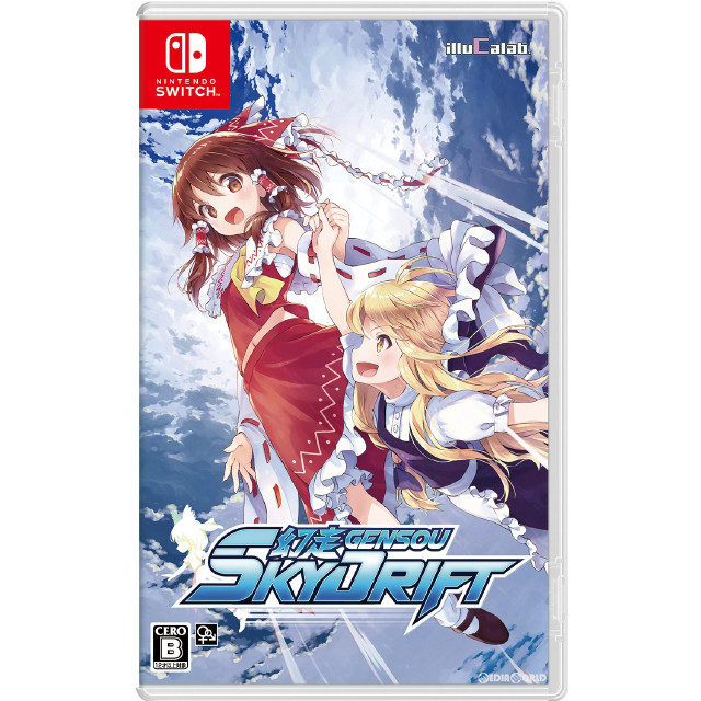 [Switch]幻走スカイドリフト