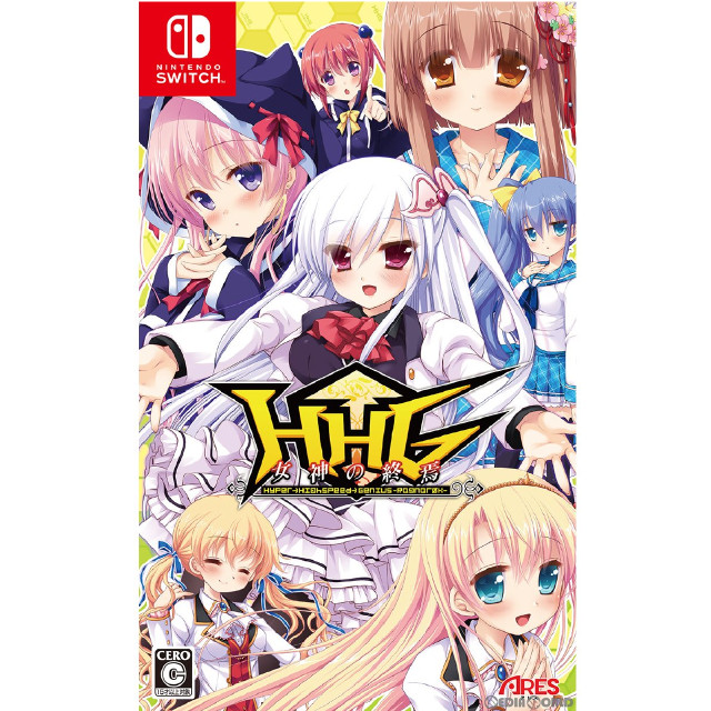 [Switch]HHG 女神の終焉 通常版