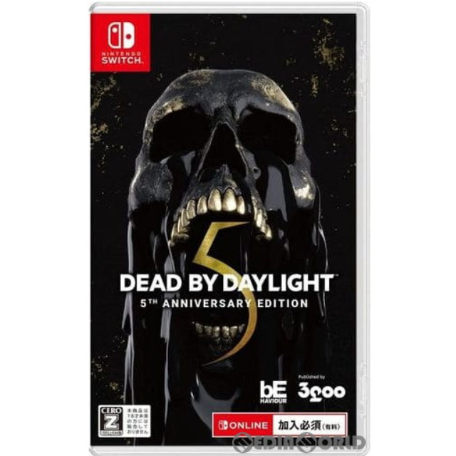 [Switch]Dead by Daylight(デッドバイデイライト) 5thアニバーサリーエディション 公式日本版(オンライン専用)