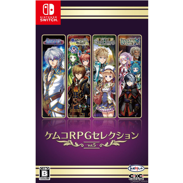 [Switch]ケムコRPGセレクション Vol.5