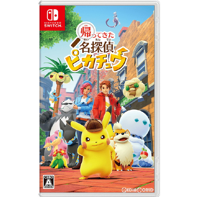 [Switch]帰ってきた 名探偵ピカチュウ