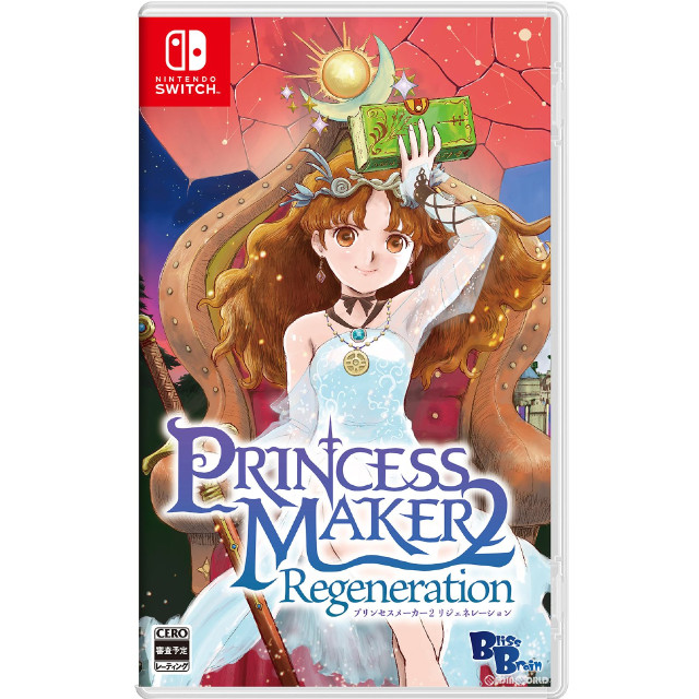 [Switch]プリンセスメーカー2 リジェネレーション(PRINCESS MAKER 2 Regeneration) 通常版