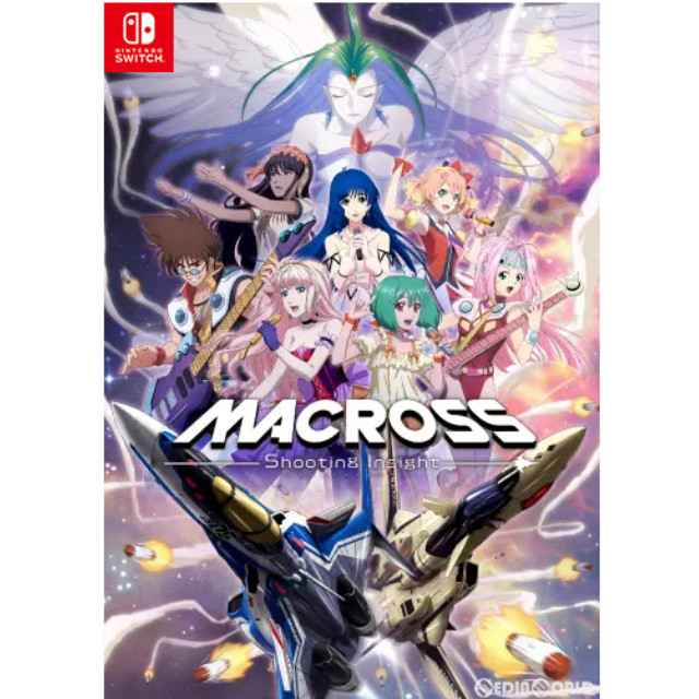 [Switch]マクロス -Shooting Insight-(シューティングインサイト) 限定版
