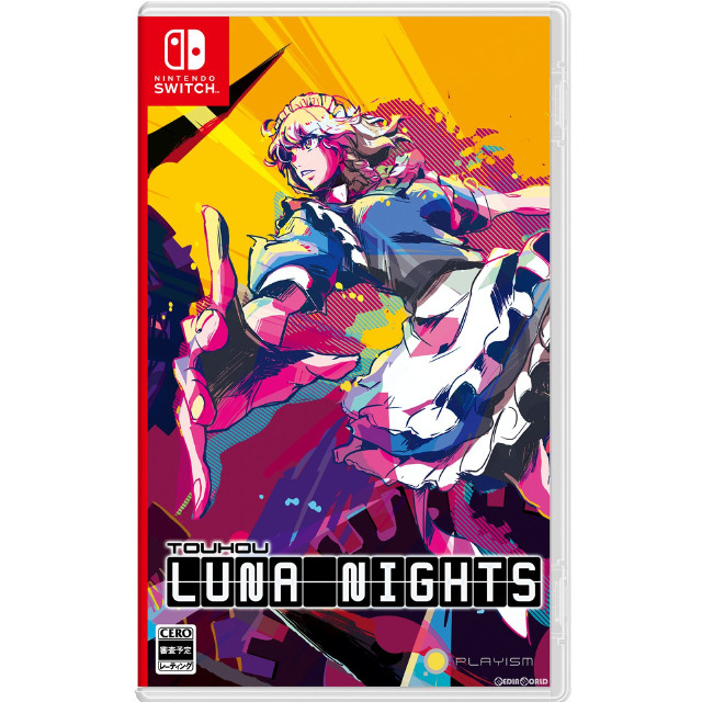 [Switch]Touhou Luna Nights(トウホウルナナイツ) 通常版