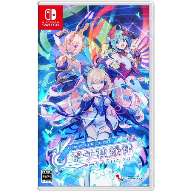 [Switch](初)GUNVOLT RECORDS 電子軌録律(ガンヴォルト レコーズ サイクロニクル) 通常版