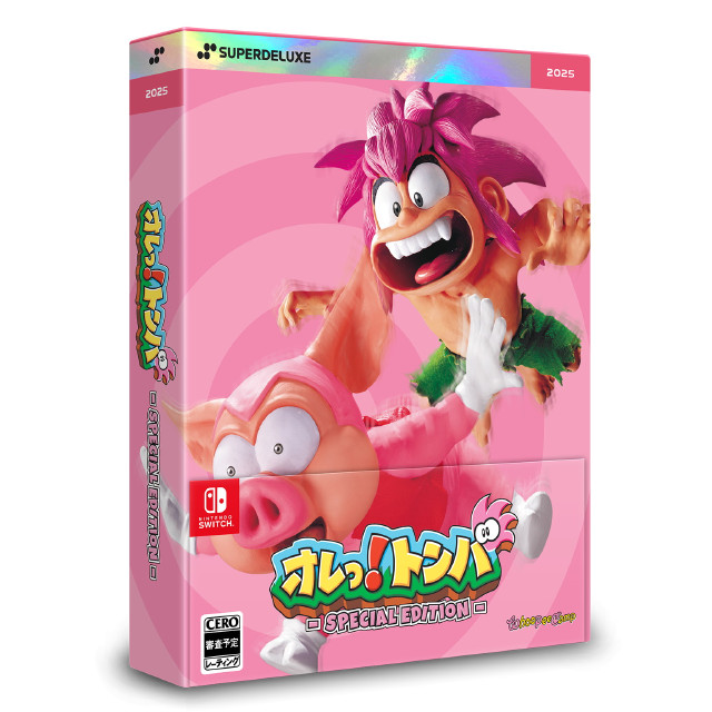 [Switch] オレっ!トンバ Special Edition(スペシャルエディション) DELUXE EDITION(デラックスエディション)(限定版) SUPERDELUXE GAMES