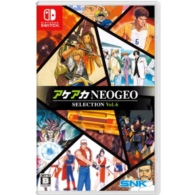[Switch] アケアカNEOGEO セレクション Vol.6 SNK(エスエヌケイ)