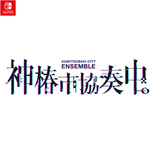 [Switch] 神椿市協奏中。 THINKR(シンカー)
