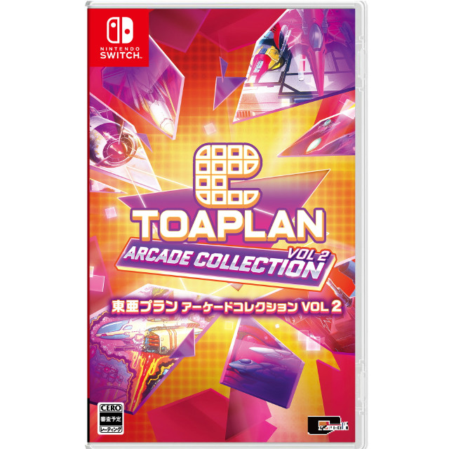 [Switch] 東亜プラン アーケードコレクション VOL 2 シティコネクション
