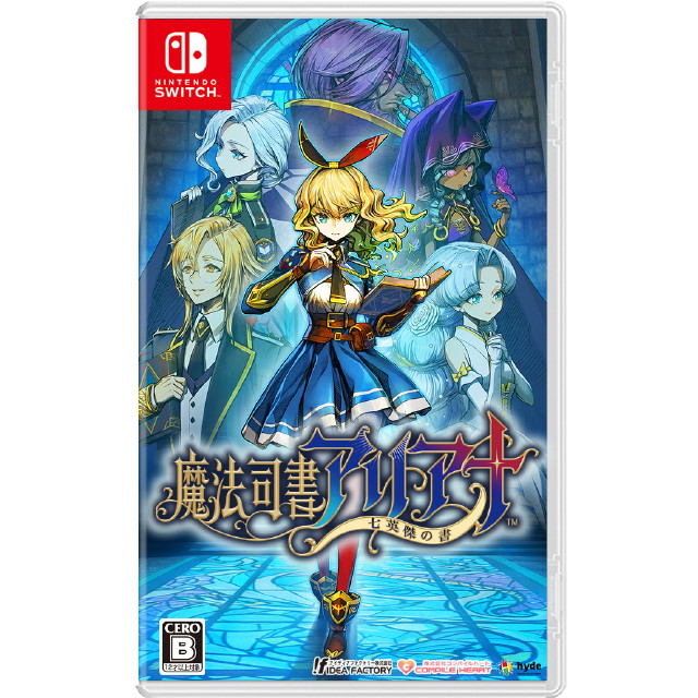 [Switch] 魔法司書アリアナ 〜七英傑の書〜 通常版 コンパイルハート