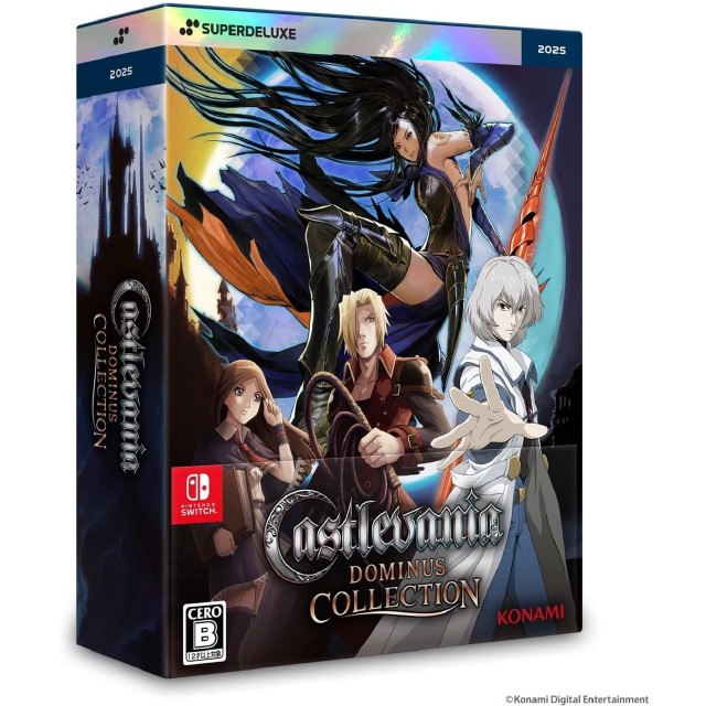[Switch] Castlevania Dominus Collection(キャッスルヴァニア ドミナスコレクション) DELUXE EDITION(デラックスエディション)(限定版) SUPERDELUXE GAMES