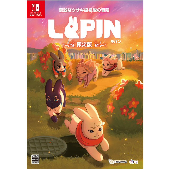 [Switch] (初)LAPIN(ラパン) 勇敢なウサギ探検隊の冒険 初回限定版 CFK