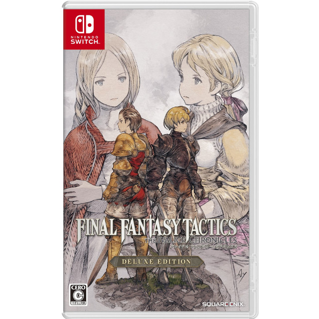 [Switch] ファイナルファンタジータクティクス(FINAL FANTASY TACTICS) - イヴァリース クロニクルズ デラックスエディション スクウェア・エニックス