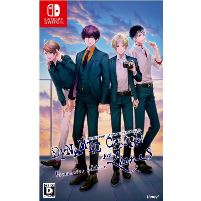 [Switch] DYNAMIC CHORD feat.Liar-S Remaster edition(ダイナミックコード フィーチャリングライアーズ リマスターエディション) dramatic create