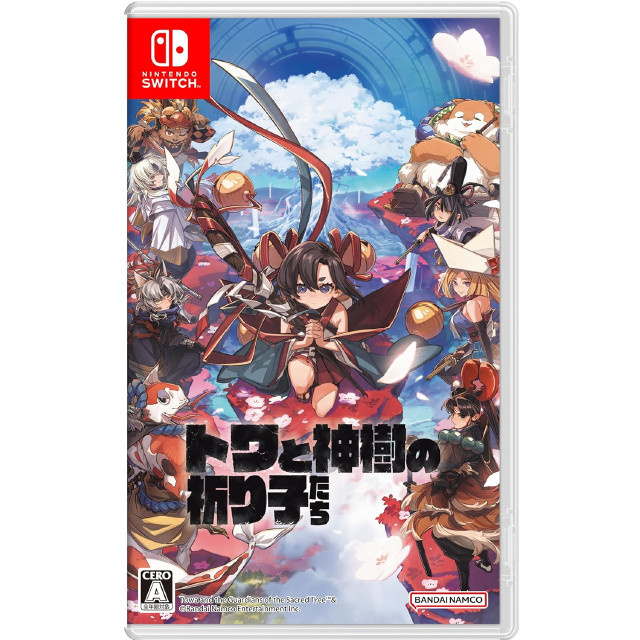 [Switch] トワと神樹の祈り子たち(しんじゅのいのりごたち) バンダイナムコエンターテインメント