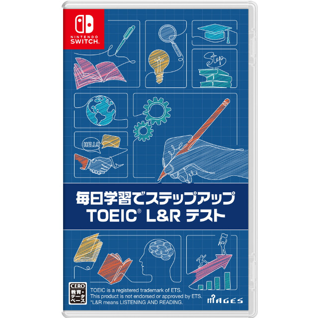 [Switch] 毎日学習でステップアップ TOEIC(トーイック) L&R テスト MAGES.