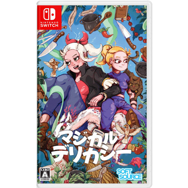 [Switch] Magical Delicacy(マジカルデリカシー) SOFT SOURCE