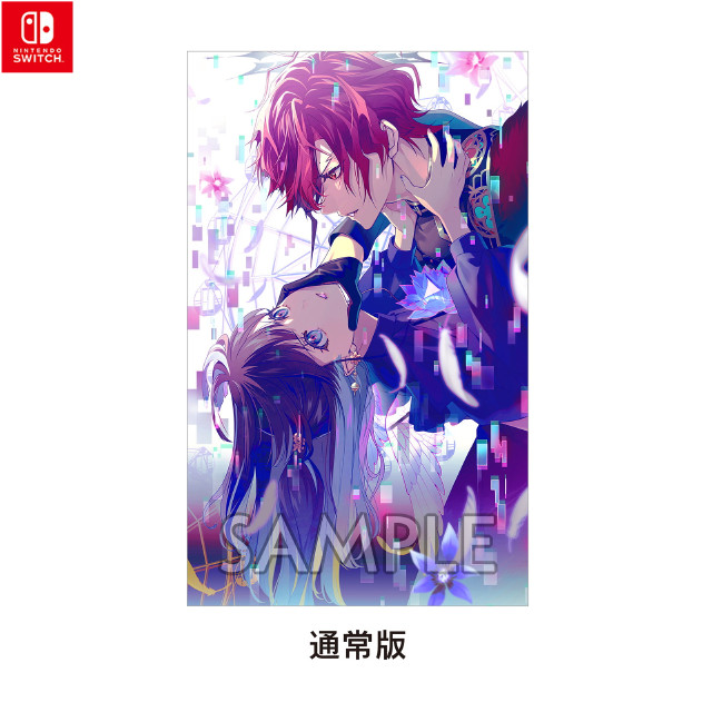 [Switch] UN:LOGICAL(アンロジカル) 通常版 ブロッコリー