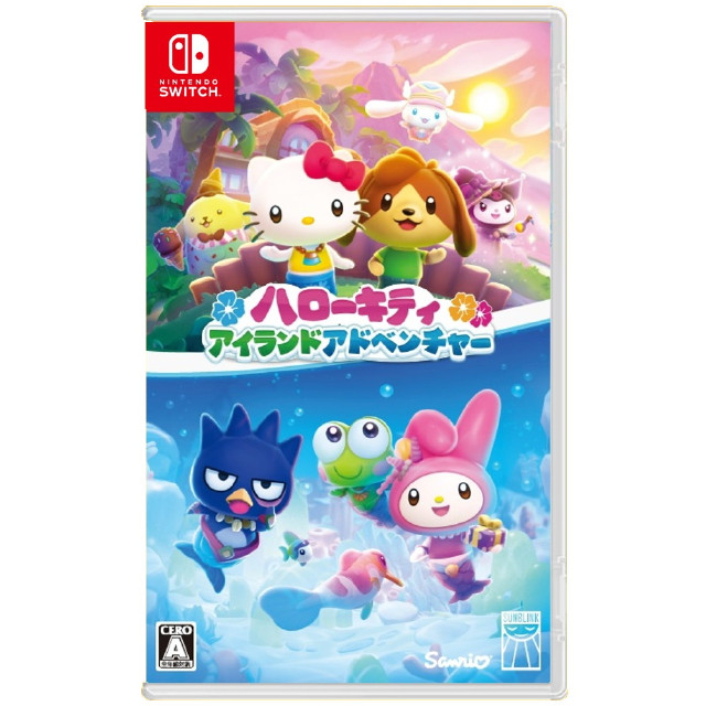 [Switch] ハローキティ アイランドアドベンチャー 通常版 Sunblink