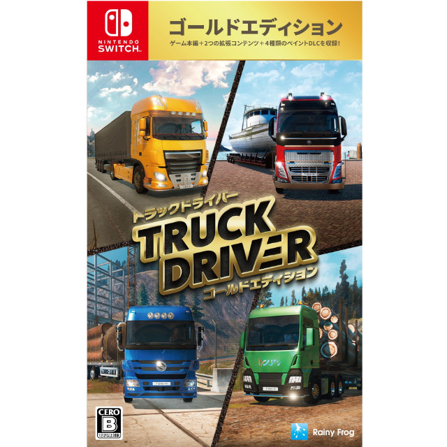 [Switch] Truck Driver: Gold Edition(トラックドライバー ゴールドエディション) レイニーフロッグ