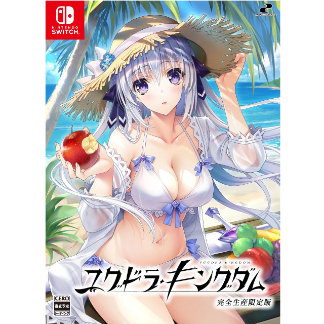 [Switch] ユグドラ・キングダム 完全生産限定版 PARALLEL CREATES