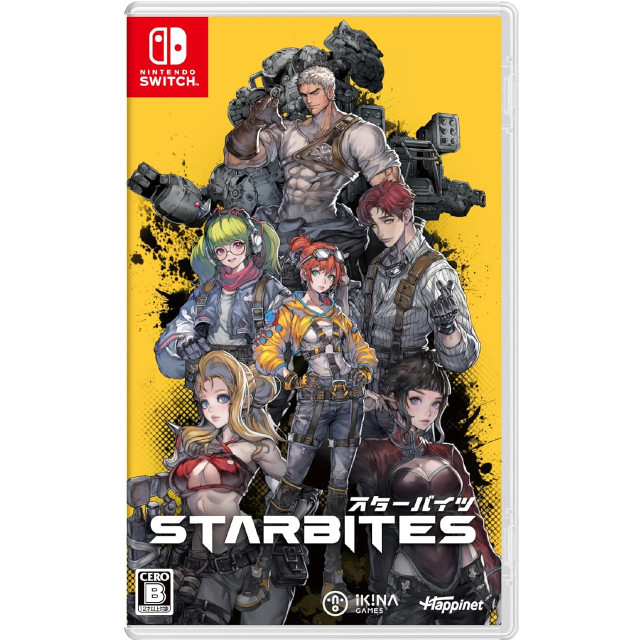[Switch] STARBITES(スターバイツ) ハピネット