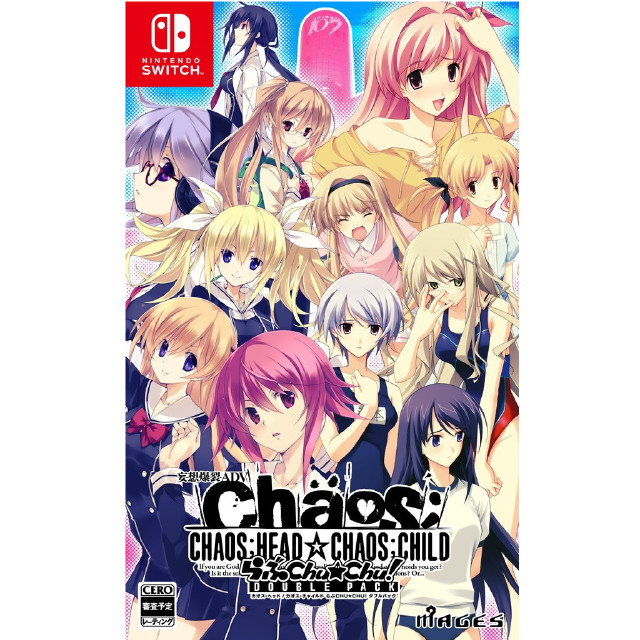 [Switch] CHAOS;HEAD / CHAOS;CHILD らぶchu☆chu! DOUBLE PACK(カオスヘッド カオスチャイルド らぶチュッチュ ダブルパック) 通常版 MAGES.
