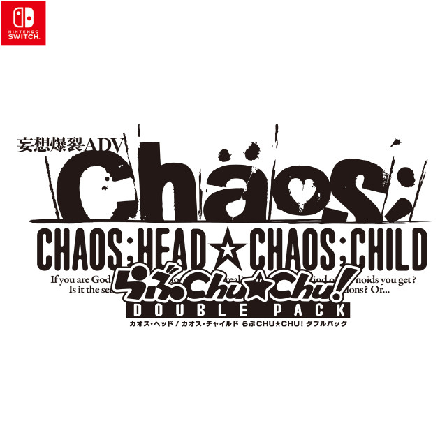 [Switch] CHAOS;HEAD / CHAOS;CHILD らぶchu☆chu! DOUBLE PACK(カオスヘッド カオスチャイルド らぶチュッチュ ダブルパック) 限定版 chu☆chu!増量中 MAGES.