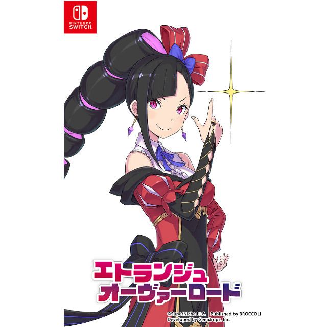 [Switch] エトランジュ オーヴァーロード 通常版 ブロッコリー