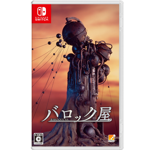 [Switch] バロック屋 スティング