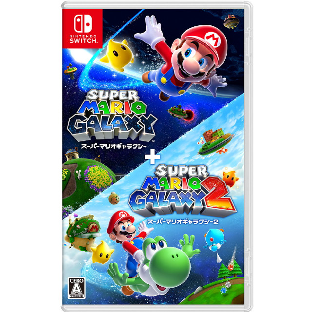 [Switch] スーパーマリオギャラクシー + スーパーマリオギャラクシー 2 任天堂