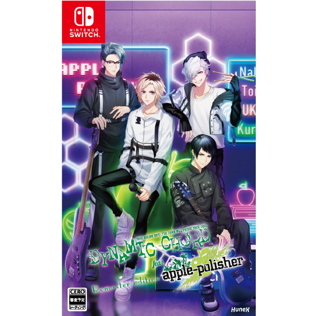 [Switch] DYNAMIC CHORD feat.apple-polisher Remaster edition(ダイナミックコード フィーチャリング アップルポリッシャー リマスター エディション) dramatic create