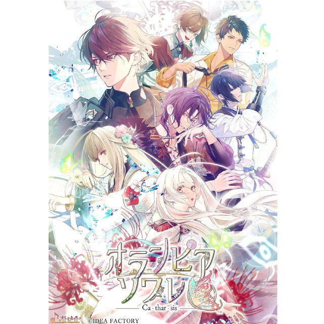 [Switch] オランピアソワレ Catharsis(カタルシス) オトメイトスイートBOX(限定版) アイディアファクトリー