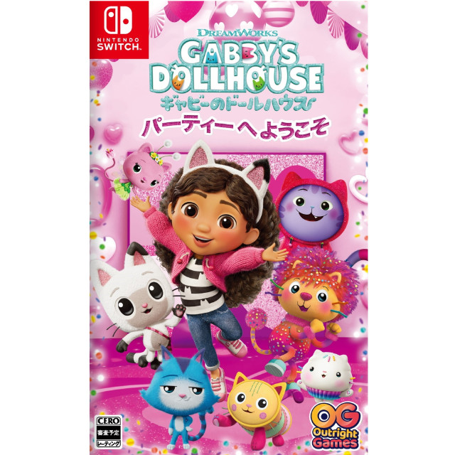 [Switch] DreamWorks(ドリームワークス) ギャビーのドールハウス:パーティーへようこそ Outright Games