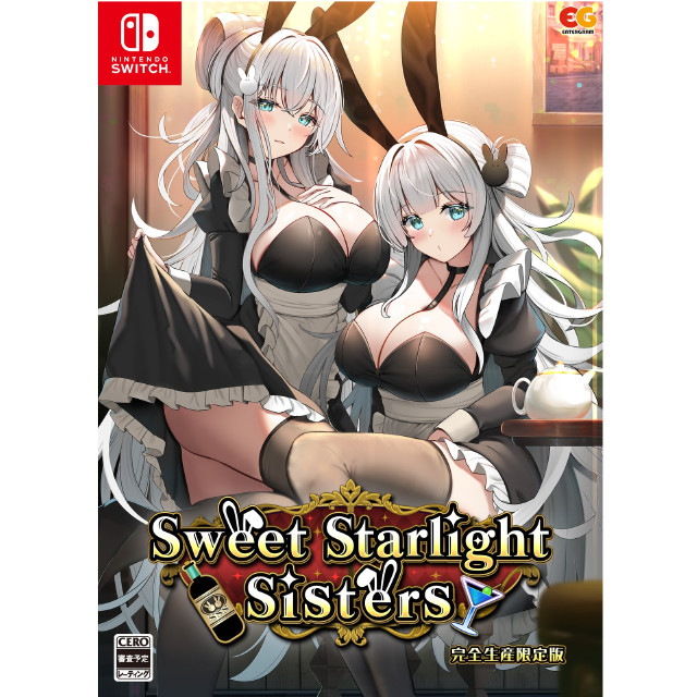 [Switch] Sweet Starlight Sisters(スウィートスターライトシスターズ) 完全生産限定版 エンターグラム