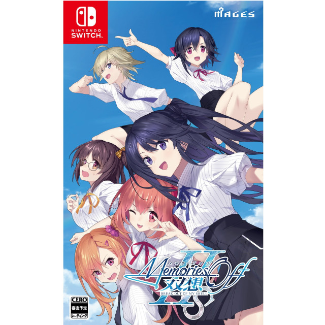 [Switch] Memories Off(メモリーズオフ) 双想 Break out of my shell(ブレークアウト オブ マイ シェル) 通常版 MAGES.