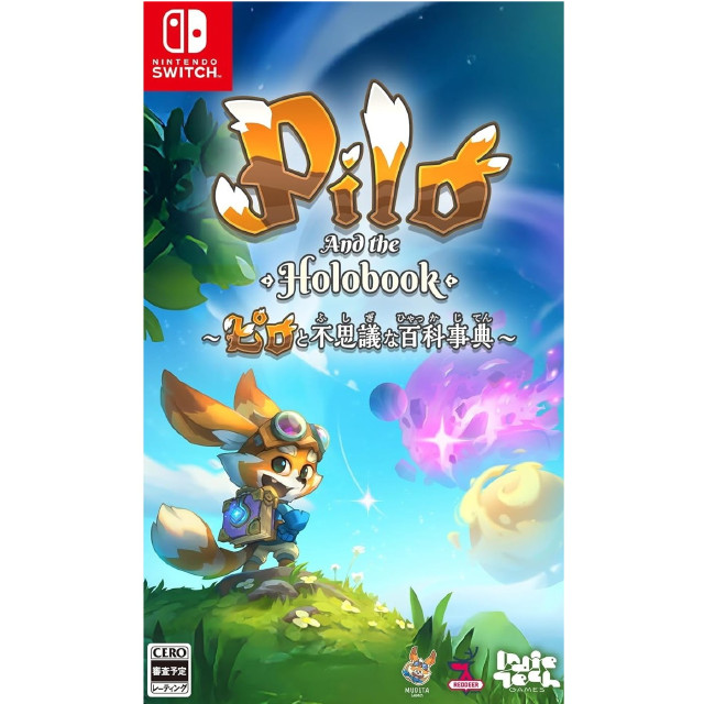 [Switch] ピロと不思議な百科事典〜Pilo and the holobook〜 ネオス