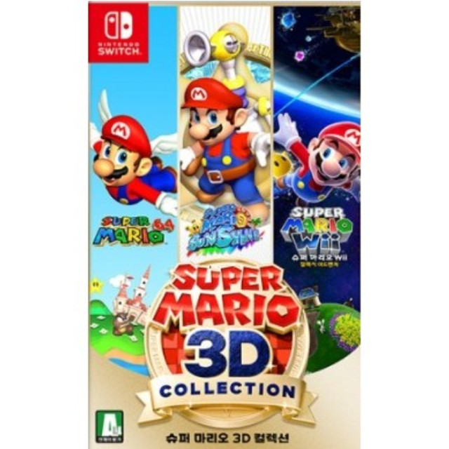 [Switch] スーパーマリオ 3Dコレクション(SUPER MARIO 3D COLLECTION) 韓国版 任天堂(LA-H-AVP3A-JPN)
