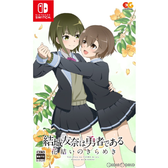 [Switch]結城友奈は勇者である 〜花結いのきらめき〜 vol.4 通常版