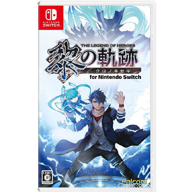 [Switch]英雄伝説 黎の軌跡(クロノキセキ) for Nintendo Switch(ニンテンドースイッチ)