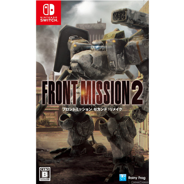 [Switch]フロントミッション セカンド:リメイク(FRONT MISSION 2: Remake)