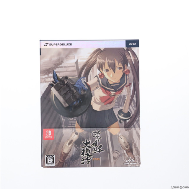 [Switch]Amazon.co.jp限定 怒首領蜂大復活(どどんぱちだいふっかつ) Amazon.co.jp限定セット(限定版)