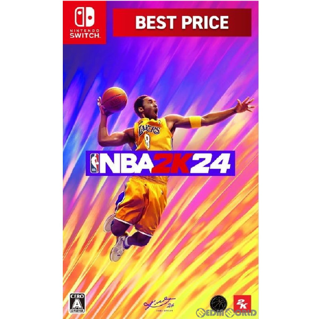 [Switch]NBA 2K24 BEST PRICE(ベストプライス)(HAC-2-BBX6A)