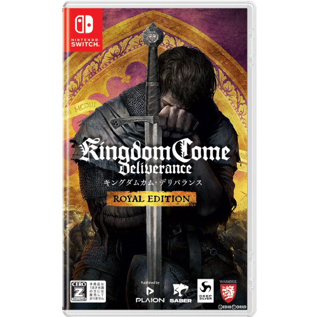 [Switch]キングダムカム・デリバランス ロイヤルエディション(Kingdom Come: Deliverance ROYAL EDITION)